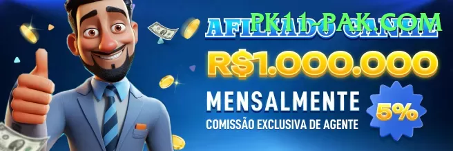 98PKR Pakistan Super v5.7.4 Screenshot 1