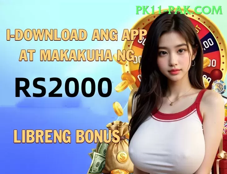 Bet626 Game Bonus Prime v4.2.9 Screenshot 1