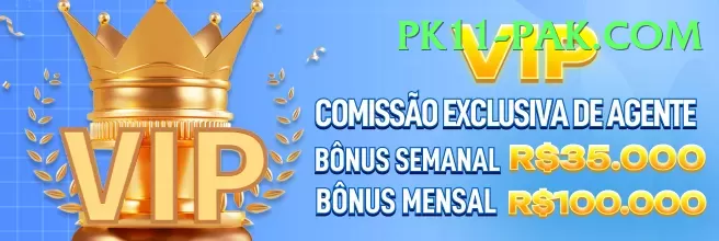 Bingo Patti Extreme Rewards Screenshot 1