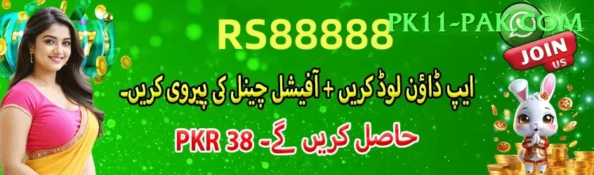 kk33 Live Casino Supreme Screenshot 1