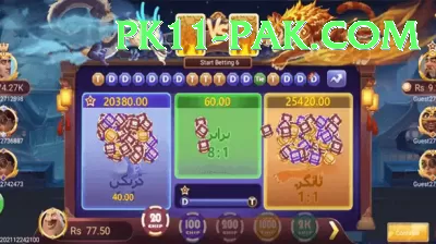 milwin Jackpot Gold v1.3.1 Screenshot 1 - 3