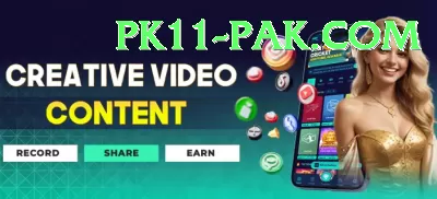 Mostbet Pakistan Earn Plus v5.3.0 Screenshot 1 - 3