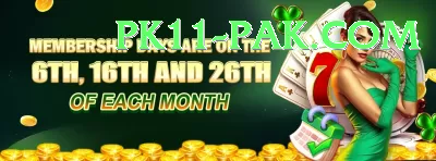 Pak 777 Casino Official v3.5.6 Screenshot 3 - 5