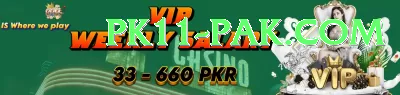 PKZ88 Jackpot Mega v3.1.9 Screenshot 1 - 3