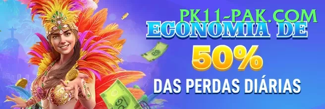 Slot Games Pakistan Prime Rewards Screenshot 1