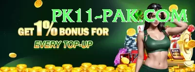 TG299 Game Slot Machine Supreme Screenshot 4 - 6