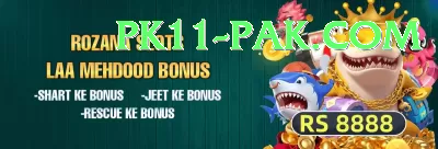 zv777 Max - Win Real PKR Screenshot 4 - 6